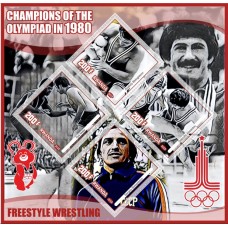 Спорт Чемпионы Олимпиады 1980 Вольная борьба